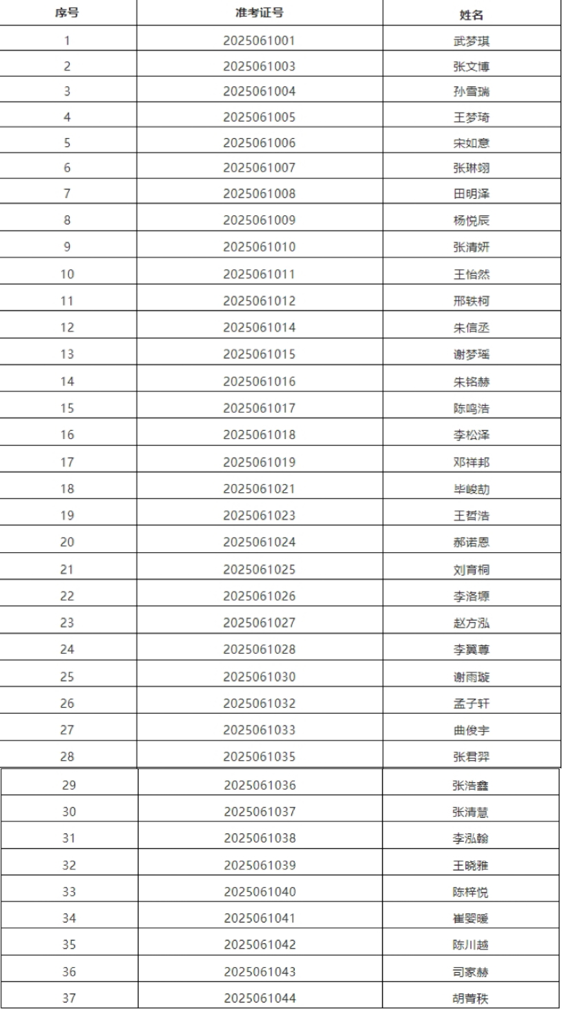 9891de065b6b3706be45ab9e0dd089ea 4008云顶集团|中国有限公司-官方网站