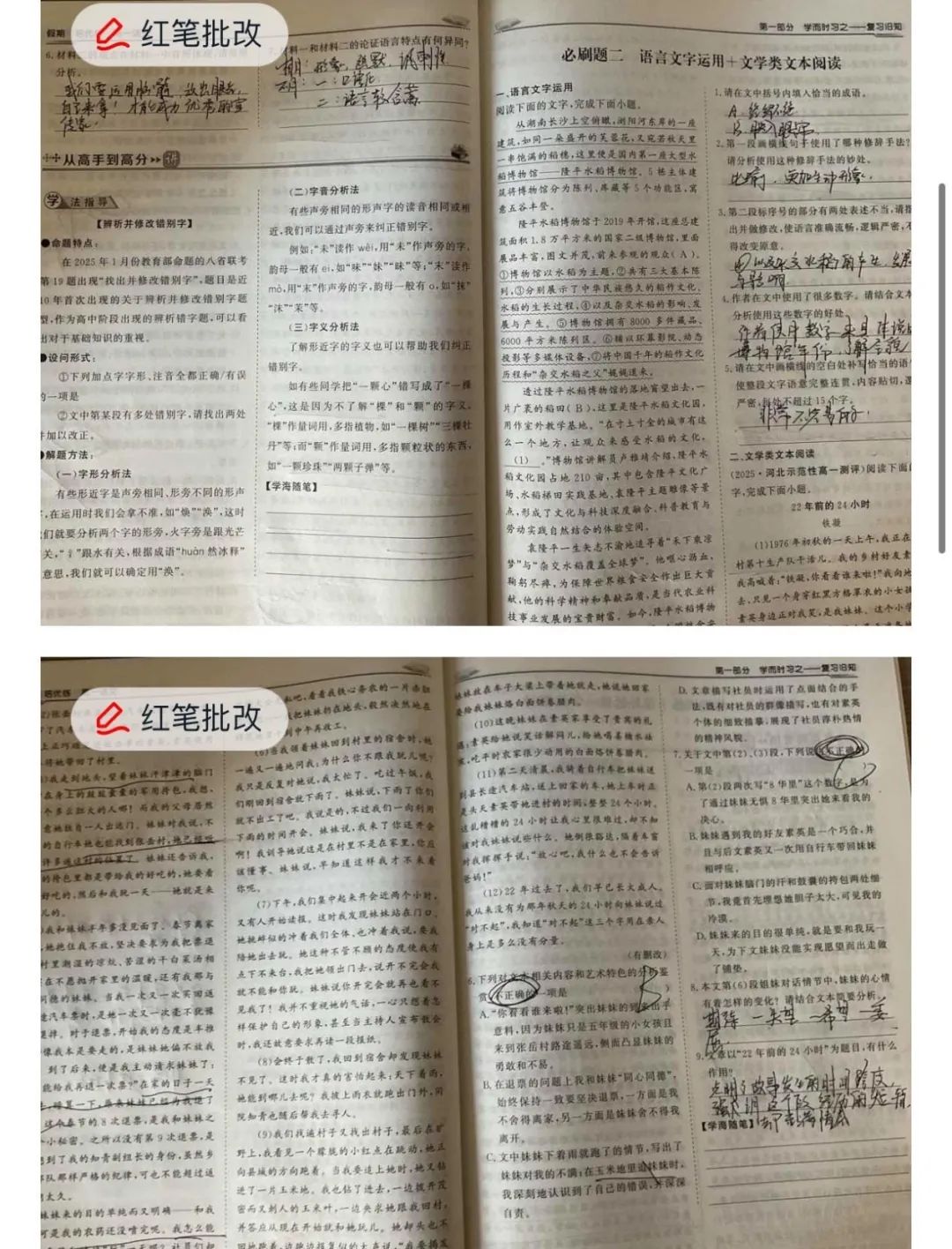 bf343bb3cb0421ab46b37c1005bff0ad 4008云顶集团|中国有限公司-官方网站