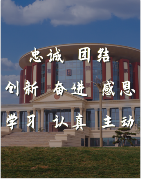 4008云顶集团|中国有限公司-官方网站