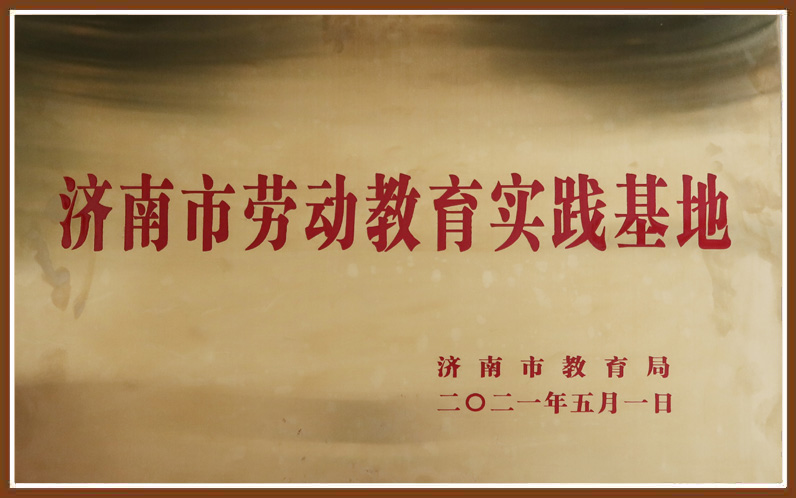 4008云顶集团|中国有限公司-官方网站