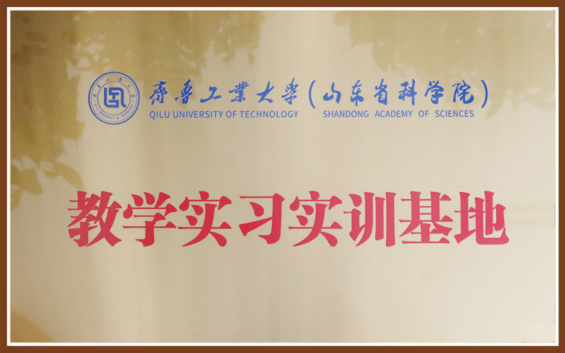 4008云顶集团|中国有限公司-官方网站
