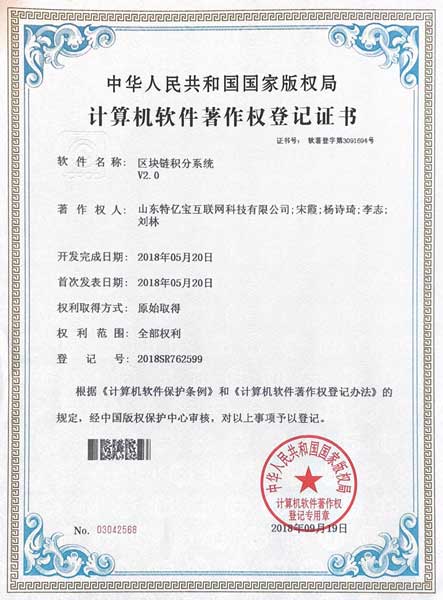 4008云顶集团|中国有限公司-官方网站