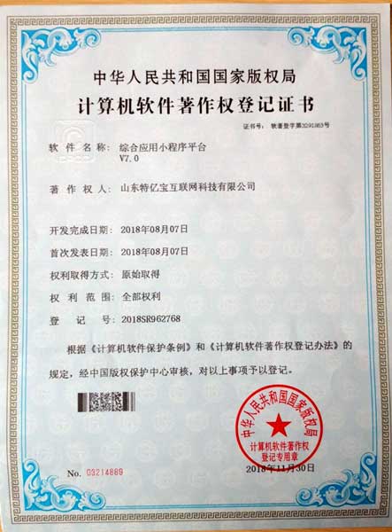 4008云顶集团|中国有限公司-官方网站