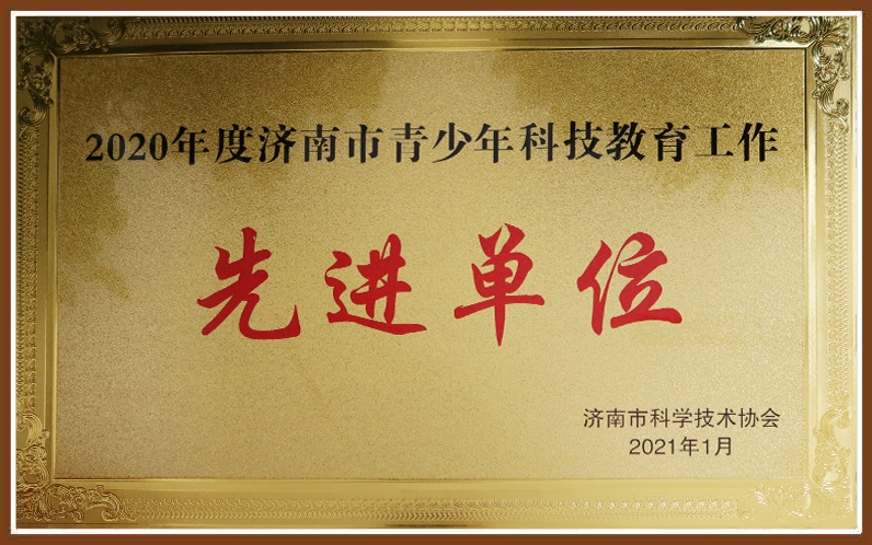 4008云顶集团|中国有限公司-官方网站