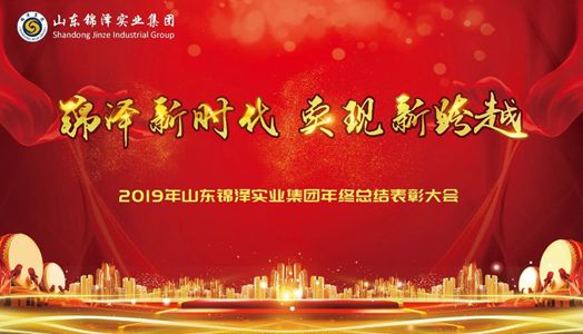 4008云顶集团|中国有限公司-官方网站