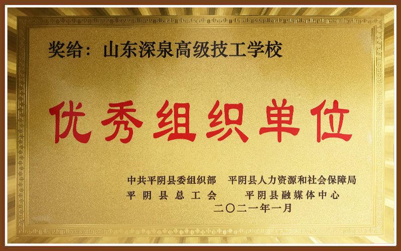 4008云顶集团|中国有限公司-官方网站