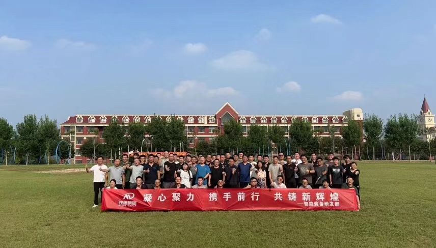 4008云顶集团|中国有限公司-官方网站