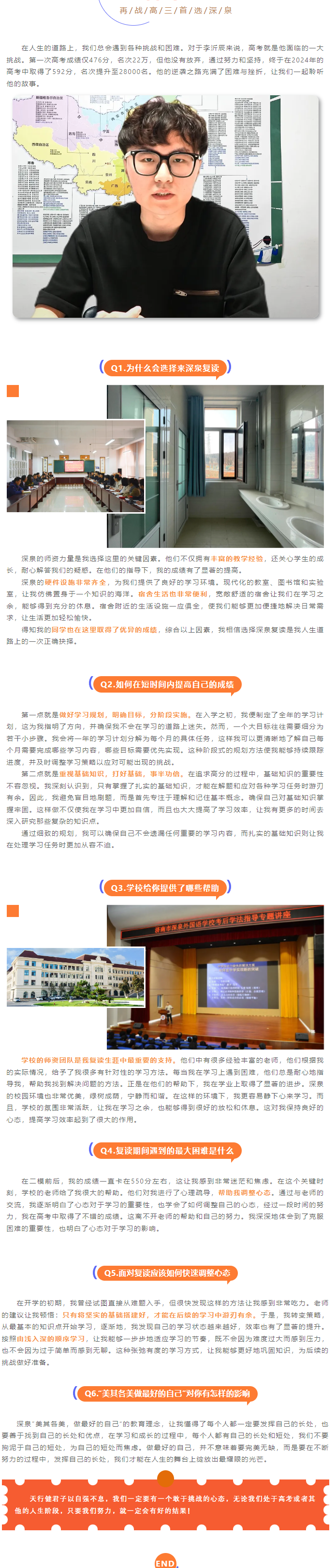 4008云顶集团|中国有限公司-官方网站