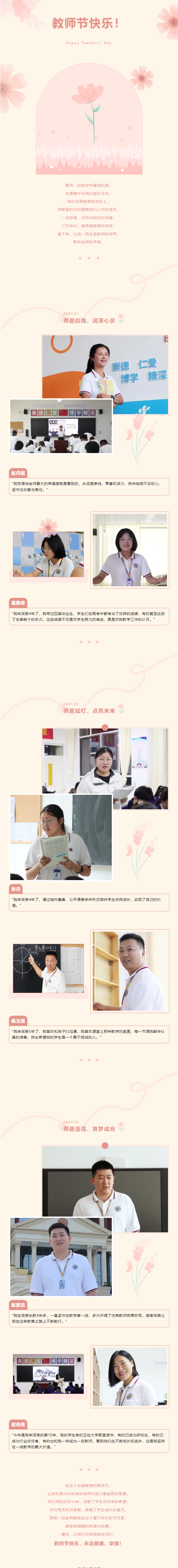 4008云顶集团|中国有限公司-官方网站