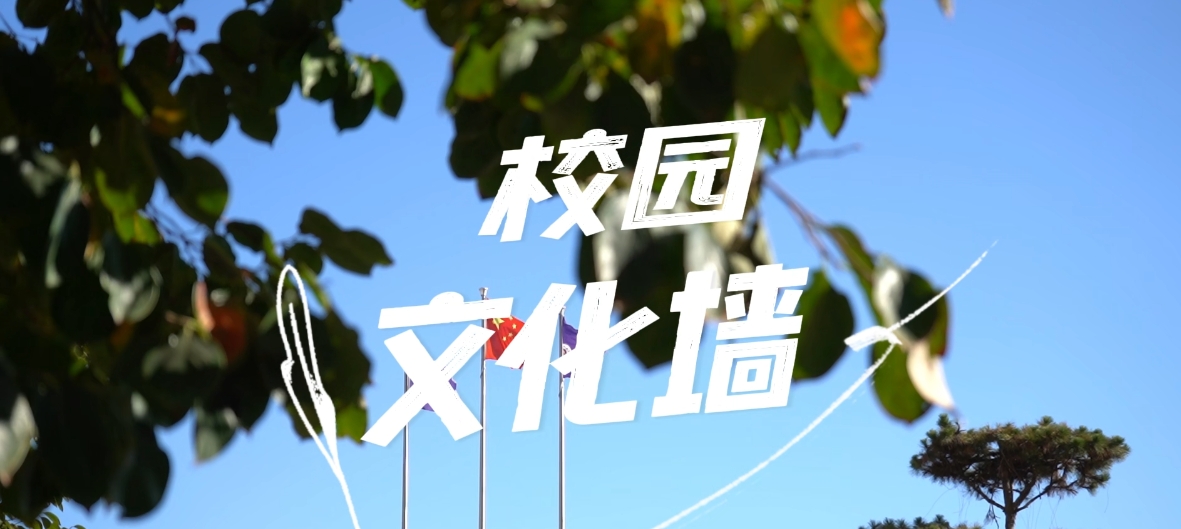4008云顶集团|中国有限公司-官方网站