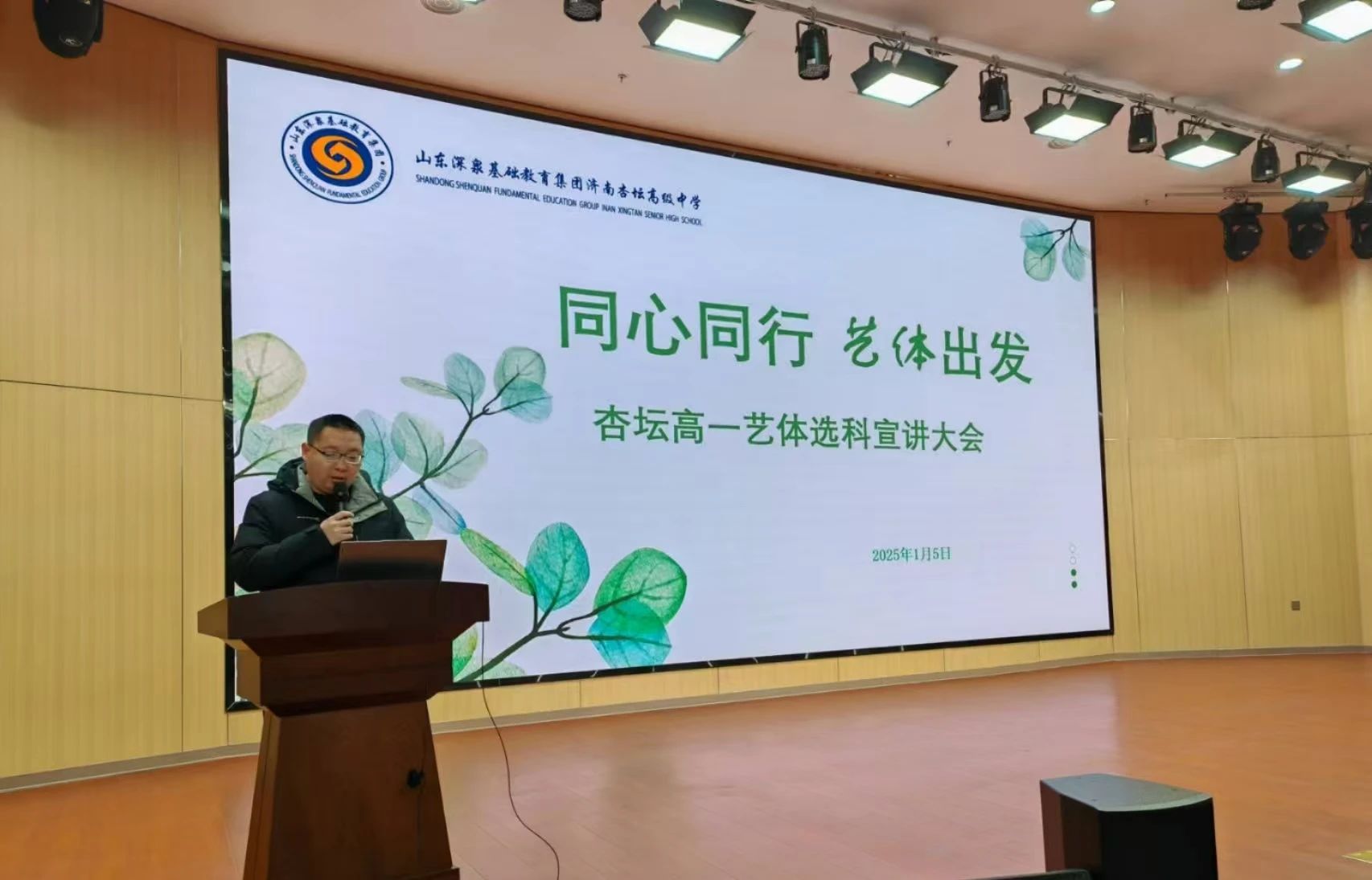 4008云顶集团|中国有限公司-官方网站