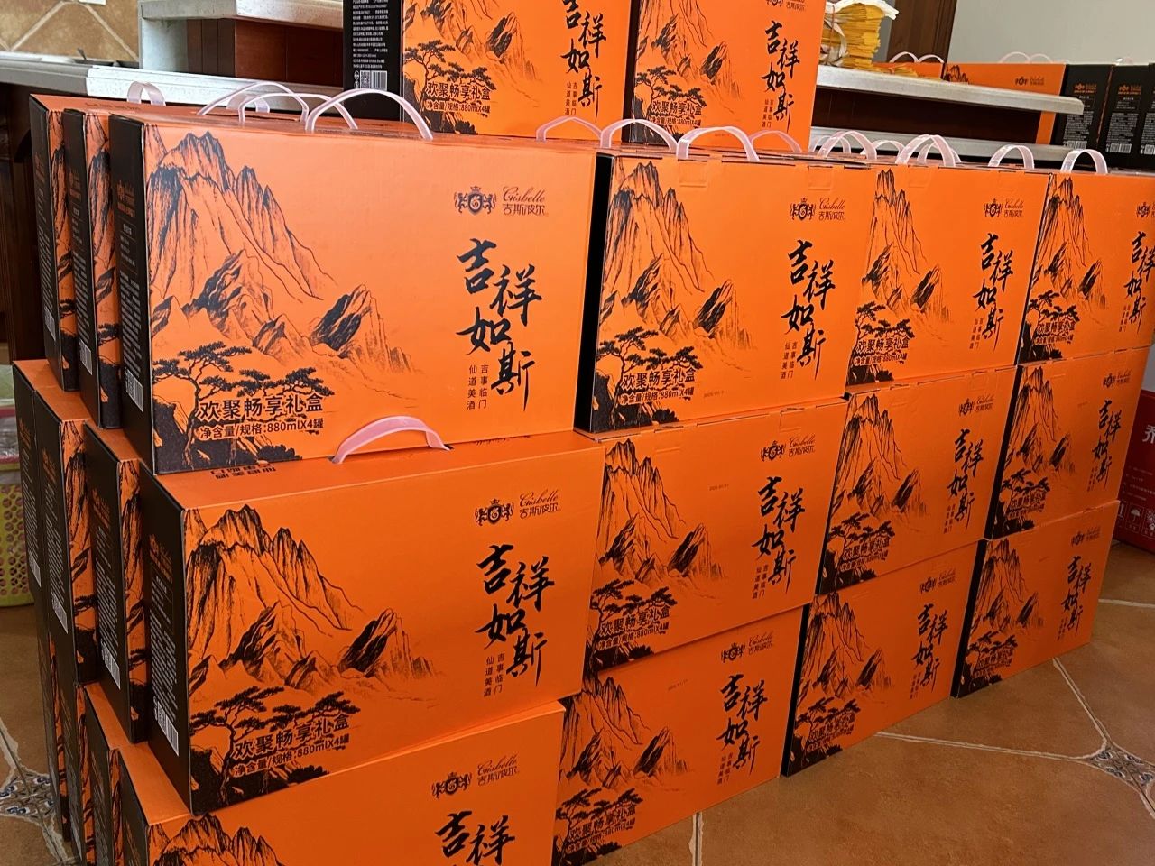 4008云顶集团|中国有限公司-官方网站