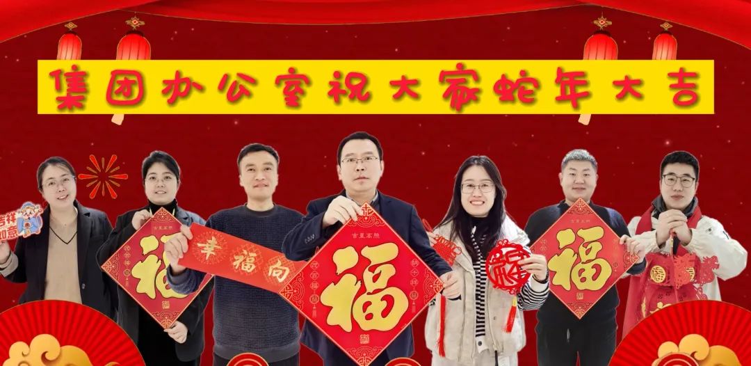 4008云顶集团|中国有限公司-官方网站