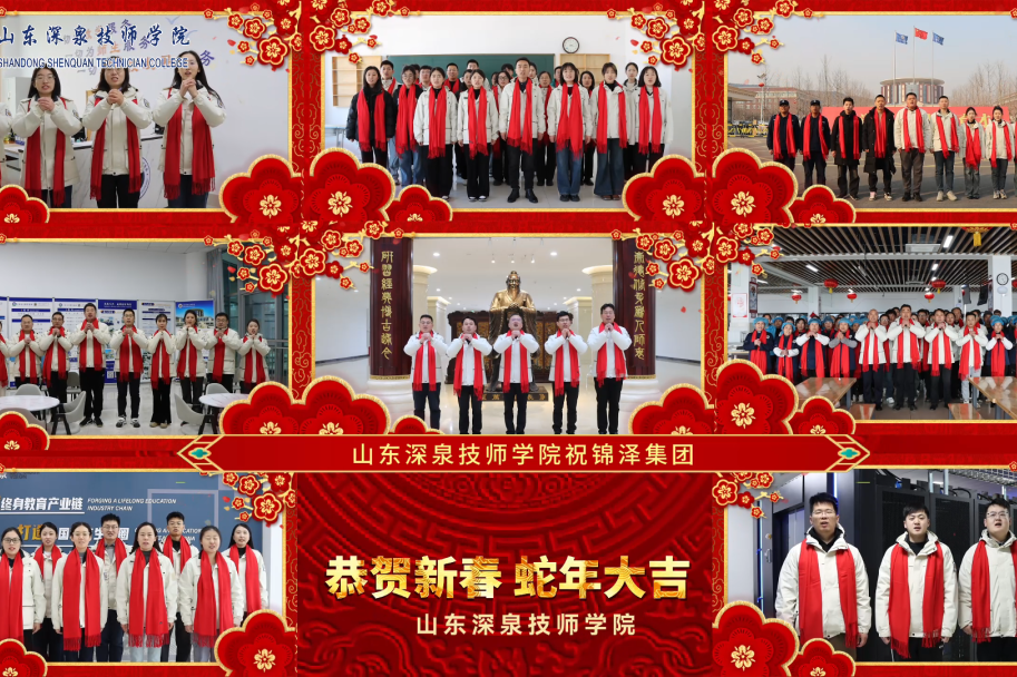 4008云顶集团|中国有限公司-官方网站