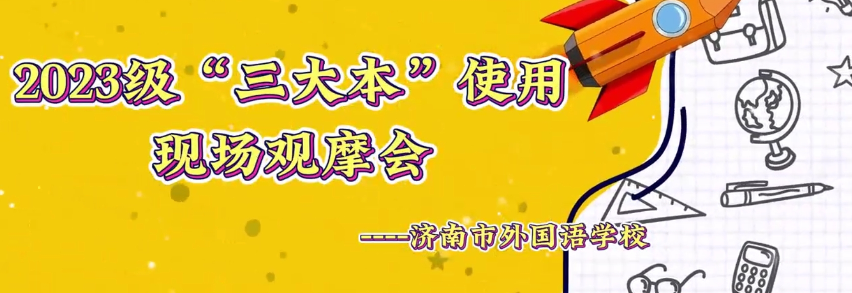 4008云顶集团|中国有限公司-官方网站