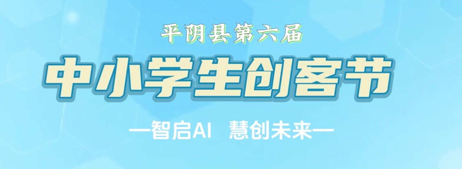4008云顶集团|中国有限公司-官方网站
