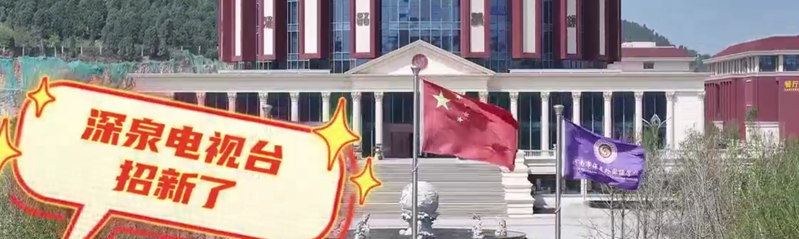 4008云顶集团|中国有限公司-官方网站