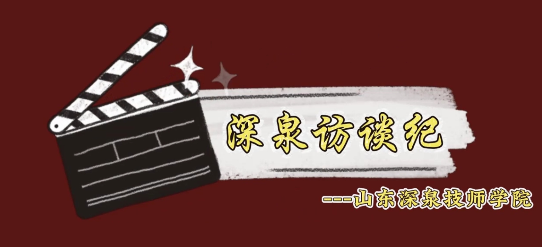 4008云顶集团|中国有限公司-官方网站