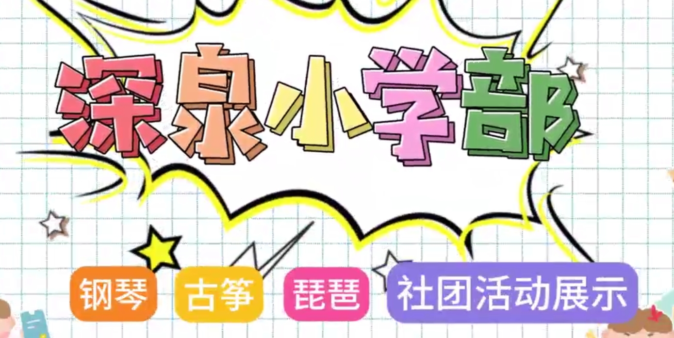 4008云顶集团|中国有限公司-官方网站