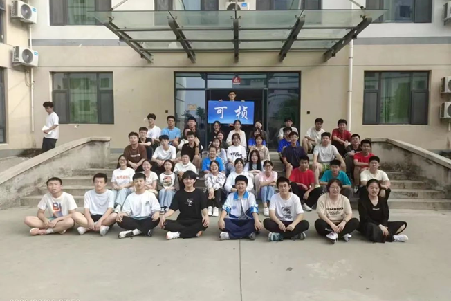 4008云顶集团|中国有限公司-官方网站