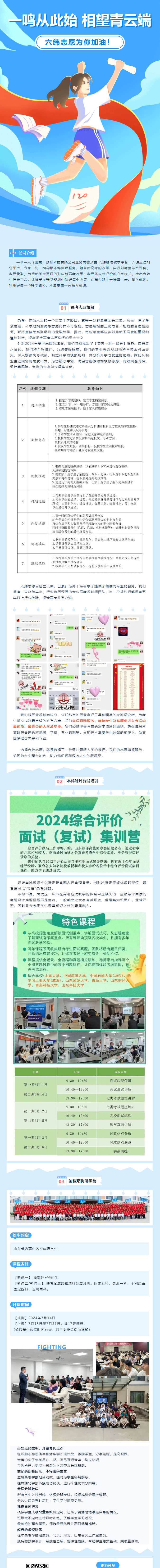 4008云顶集团|中国有限公司-官方网站