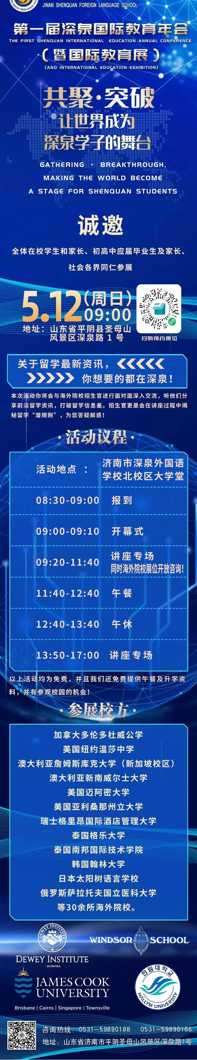 4008云顶集团|中国有限公司-官方网站