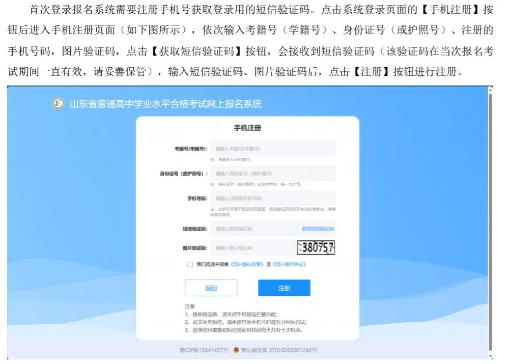4008云顶集团|中国有限公司-官方网站
