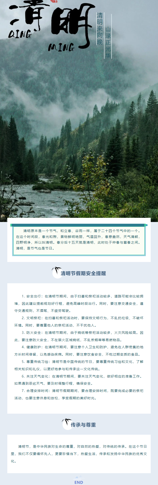 4008云顶集团|中国有限公司-官方网站