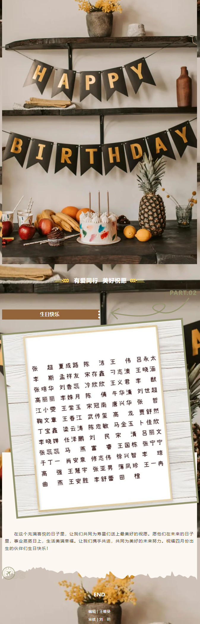 4008云顶集团|中国有限公司-官方网站