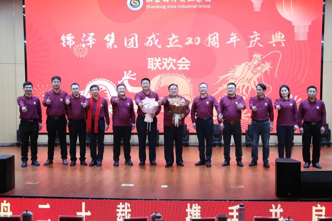 4008云顶集团|中国有限公司-官方网站