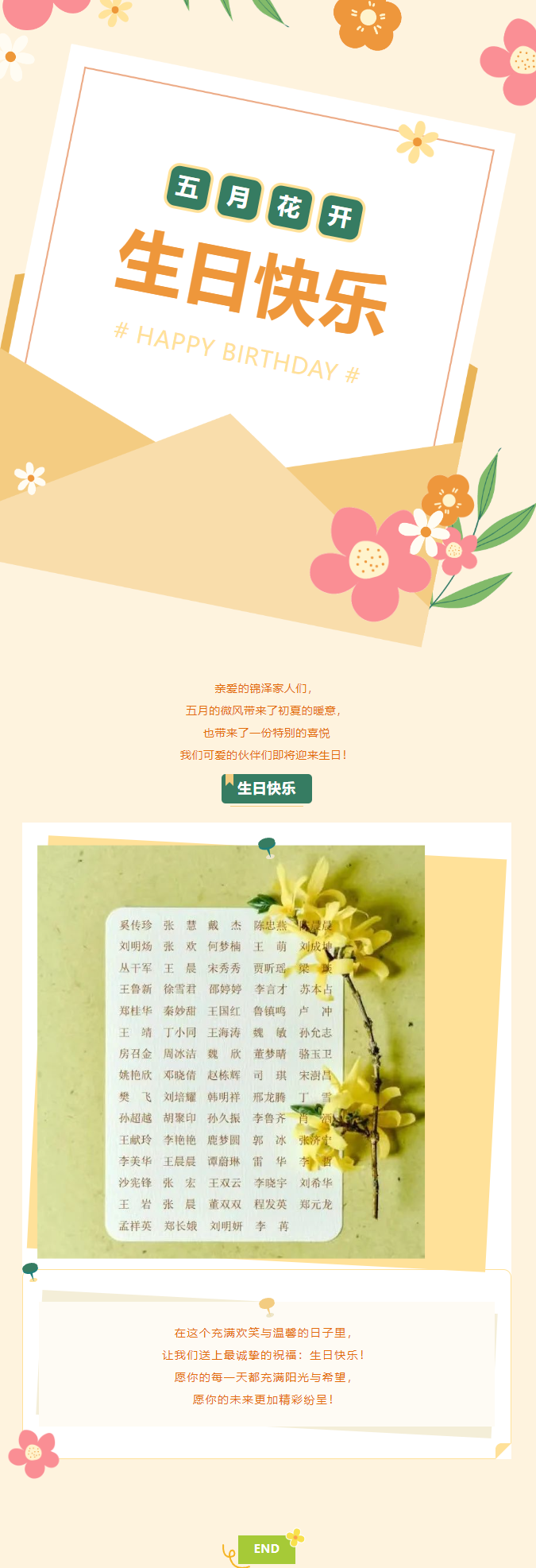 4008云顶集团|中国有限公司-官方网站