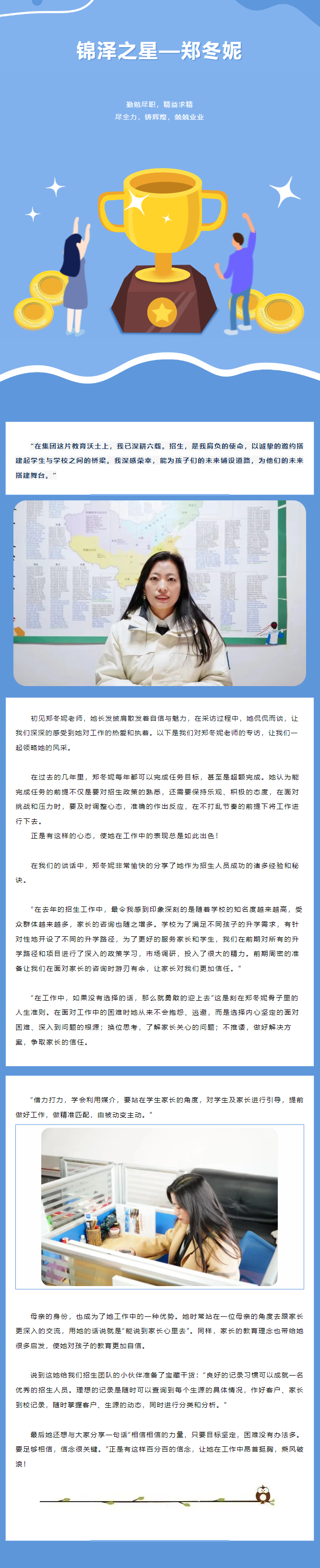 4008云顶集团|中国有限公司-官方网站
