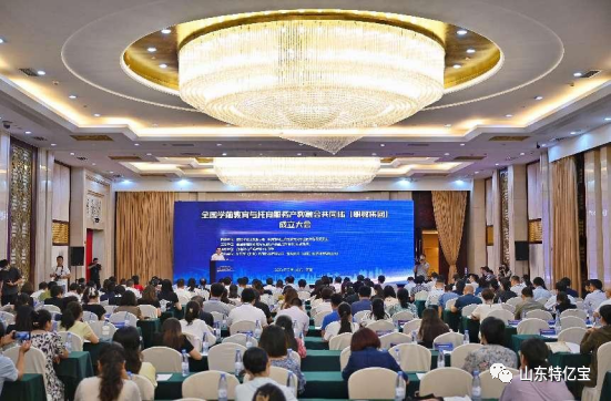 4008云顶集团|中国有限公司-官方网站