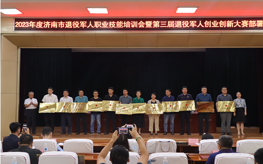 4008云顶集团|中国有限公司-官方网站