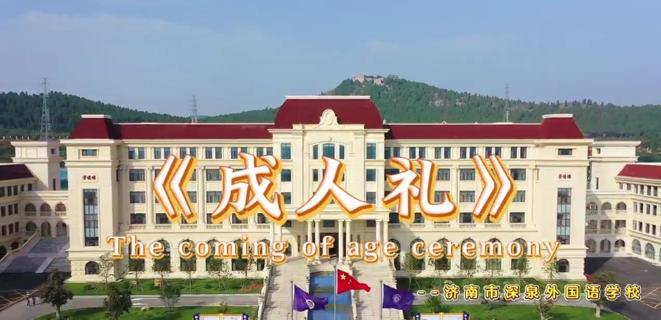 4008云顶集团|中国有限公司-官方网站