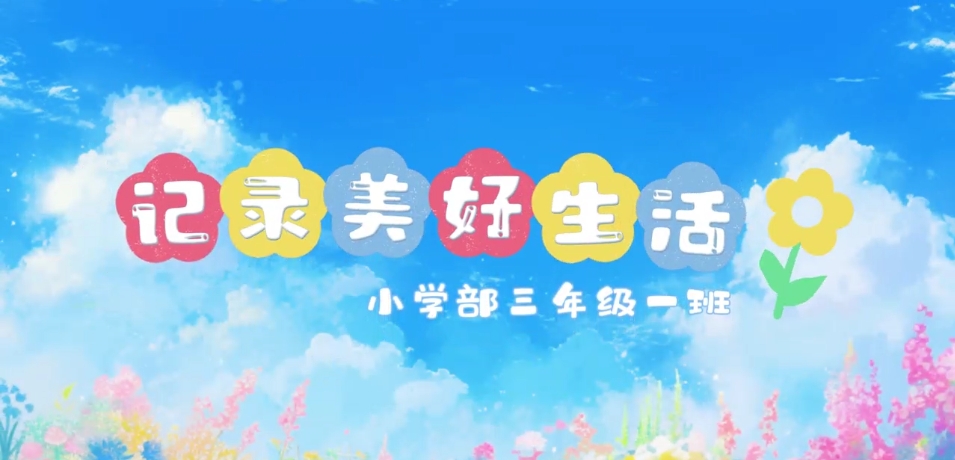 4008云顶集团|中国有限公司-官方网站