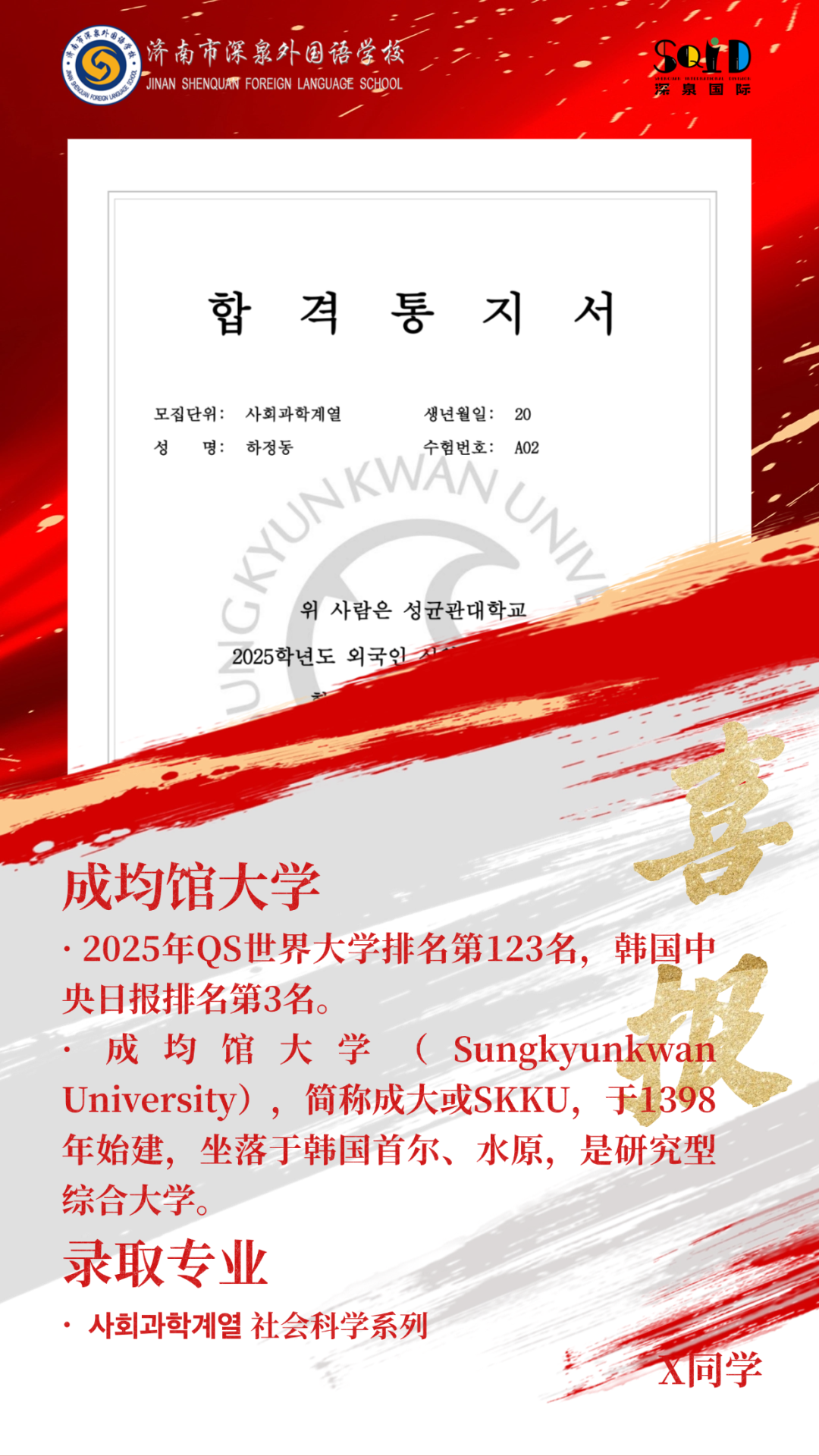 4008云顶集团|中国有限公司-官方网站