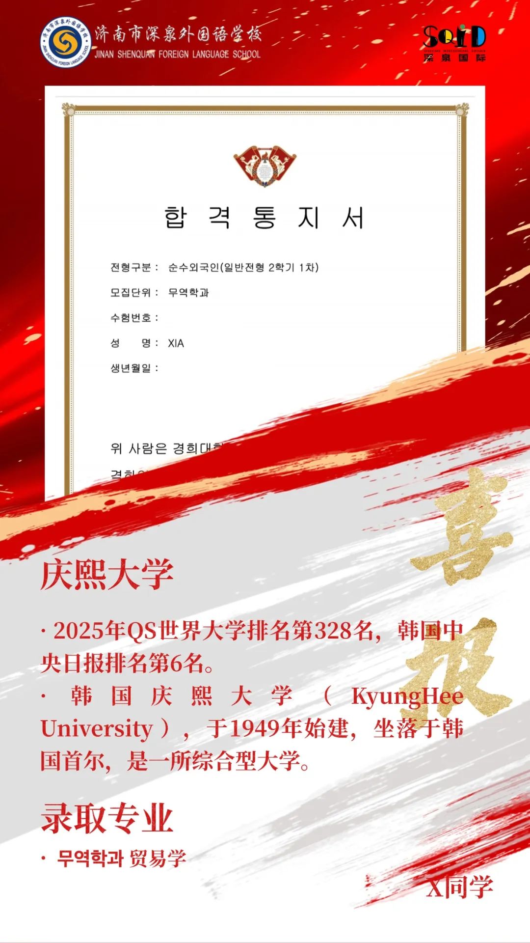 4008云顶集团|中国有限公司-官方网站