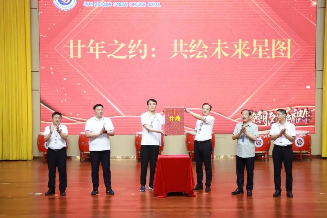 11fa24566145db209bdb63d158bb5451 4008云顶集团|中国有限公司-官方网站