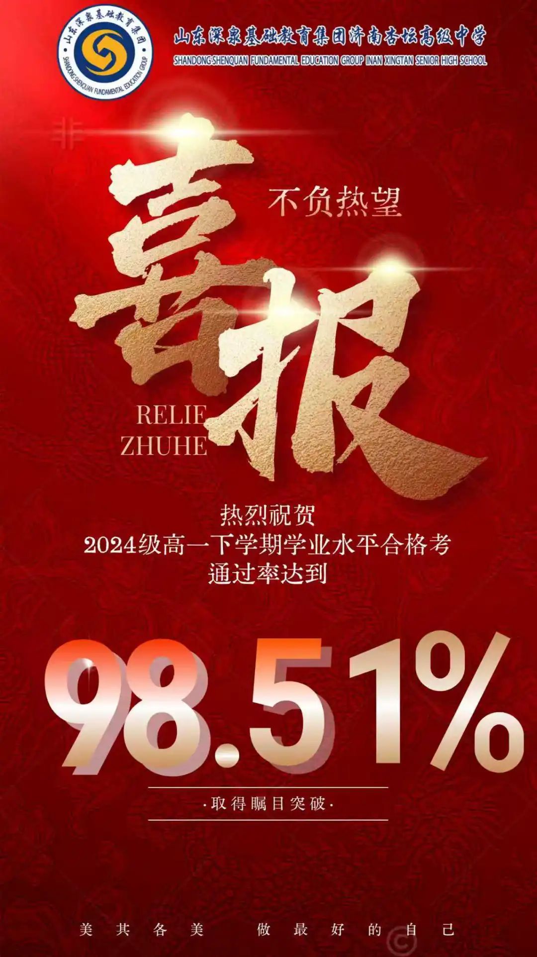 4008云顶集团|中国有限公司-官方网站