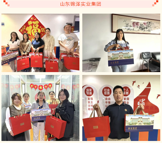 4008云顶集团|中国有限公司-官方网站