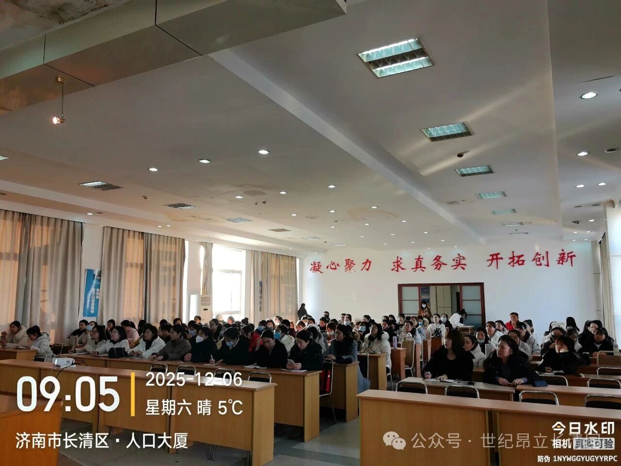 2122289db197d19f01293f1162b9db28 4008云顶集团|中国有限公司-官方网站