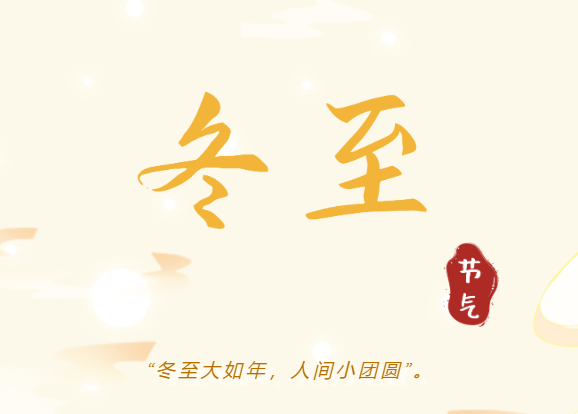 4008云顶集团|中国有限公司-官方网站