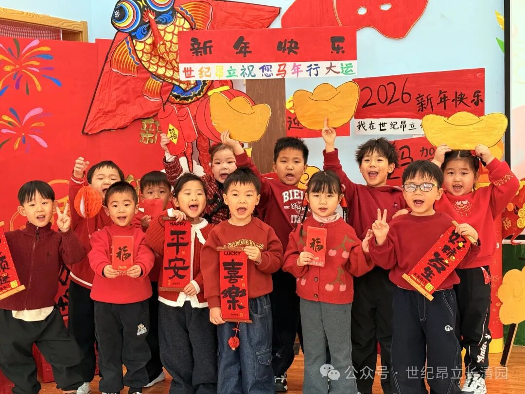 2a0a39eebddadeb9228f8474231001fa 4008云顶集团|中国有限公司-官方网站