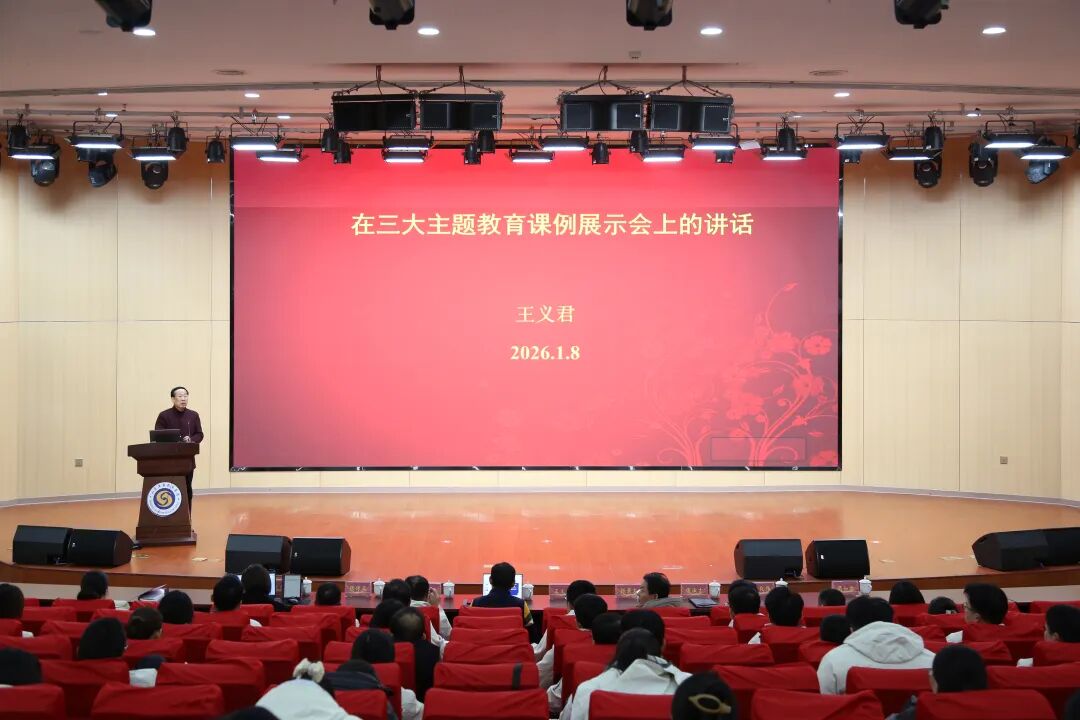 c1631a5692f120e055dc22e1c1d8f19d 4008云顶集团|中国有限公司-官方网站