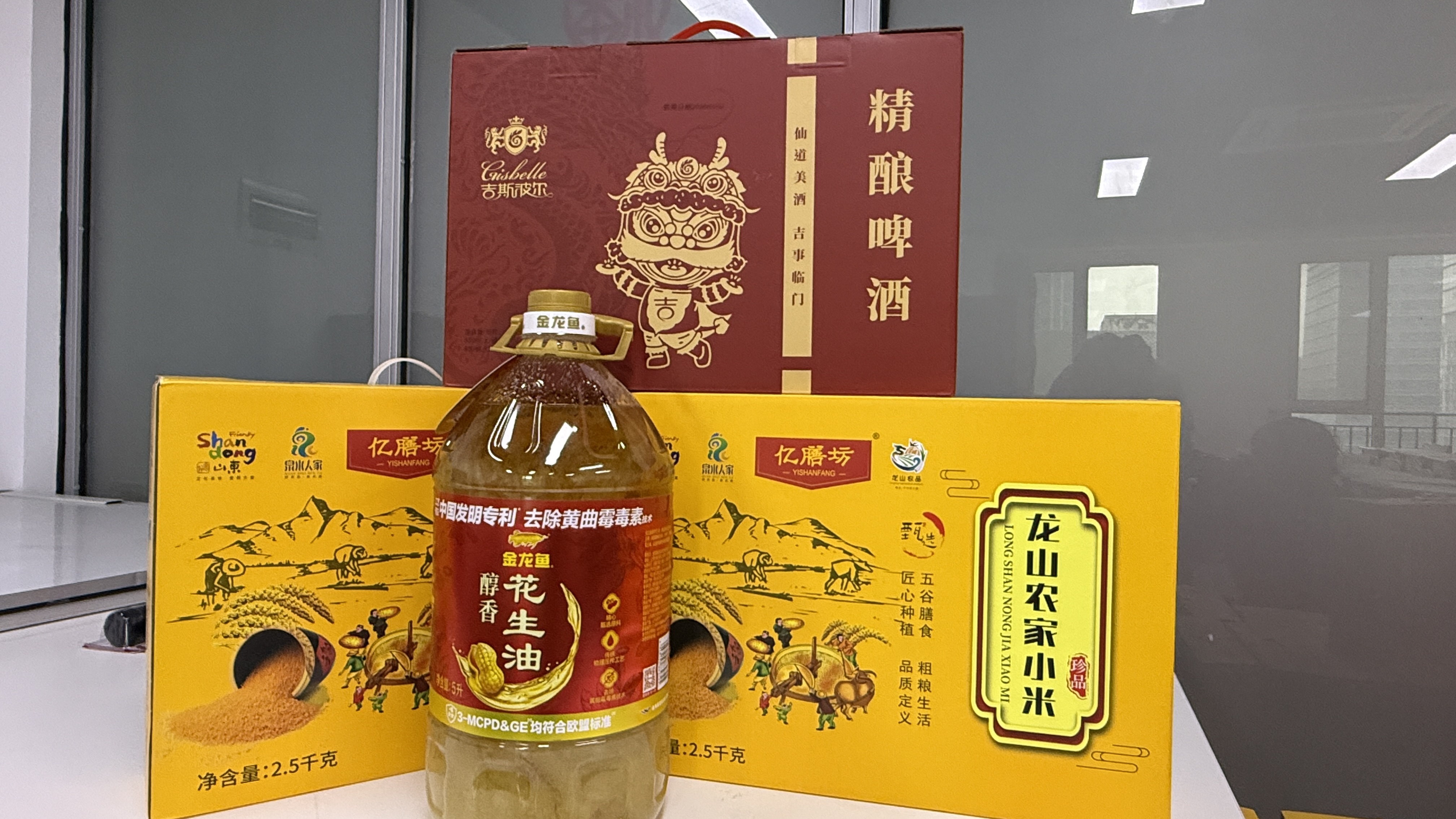 55352c470e68d23f12cca4e3f7f47159 4008云顶集团|中国有限公司-官方网站