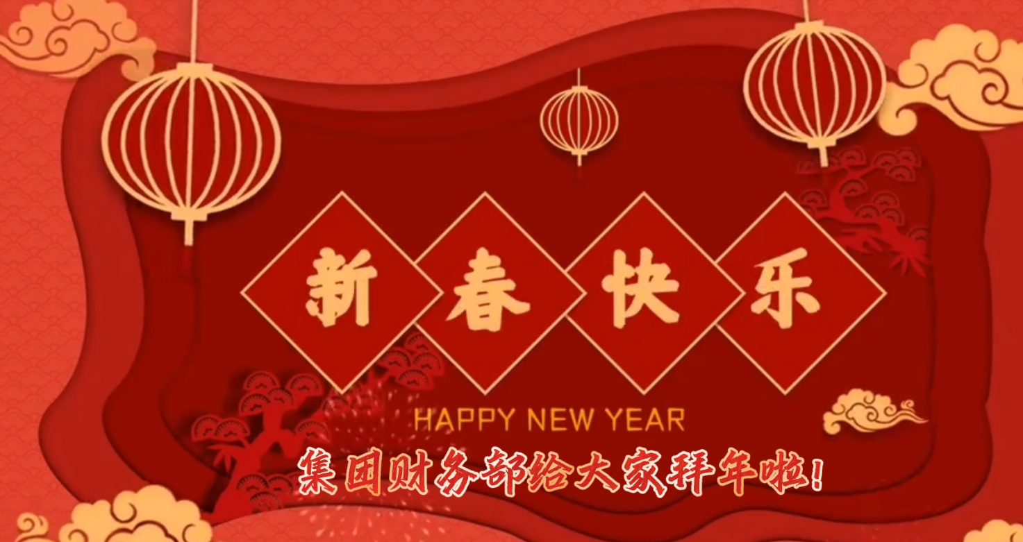 4008云顶集团|中国有限公司-官方网站