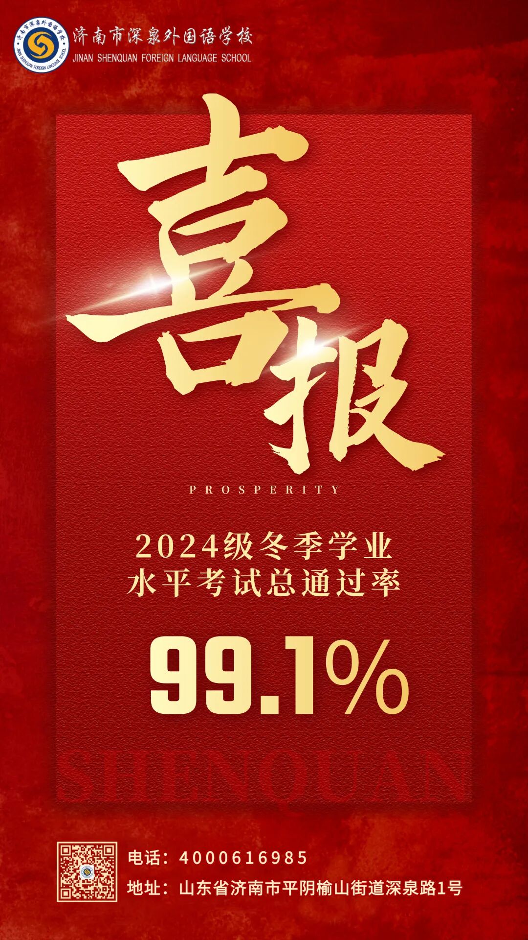 4a3d5f358b38ea87cdcc320910c65819 4008云顶集团|中国有限公司-官方网站
