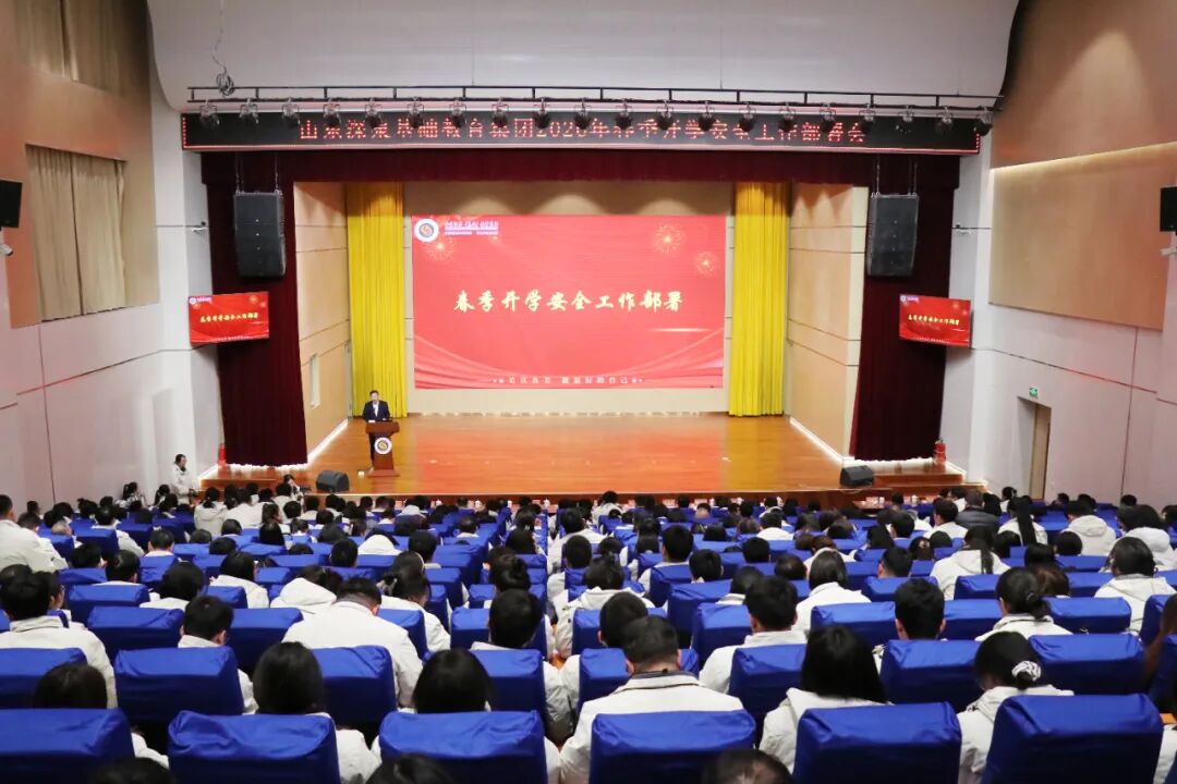 c31f0d78d8aa8f3b89ae61bb8a5d6ae0 4008云顶集团|中国有限公司-官方网站