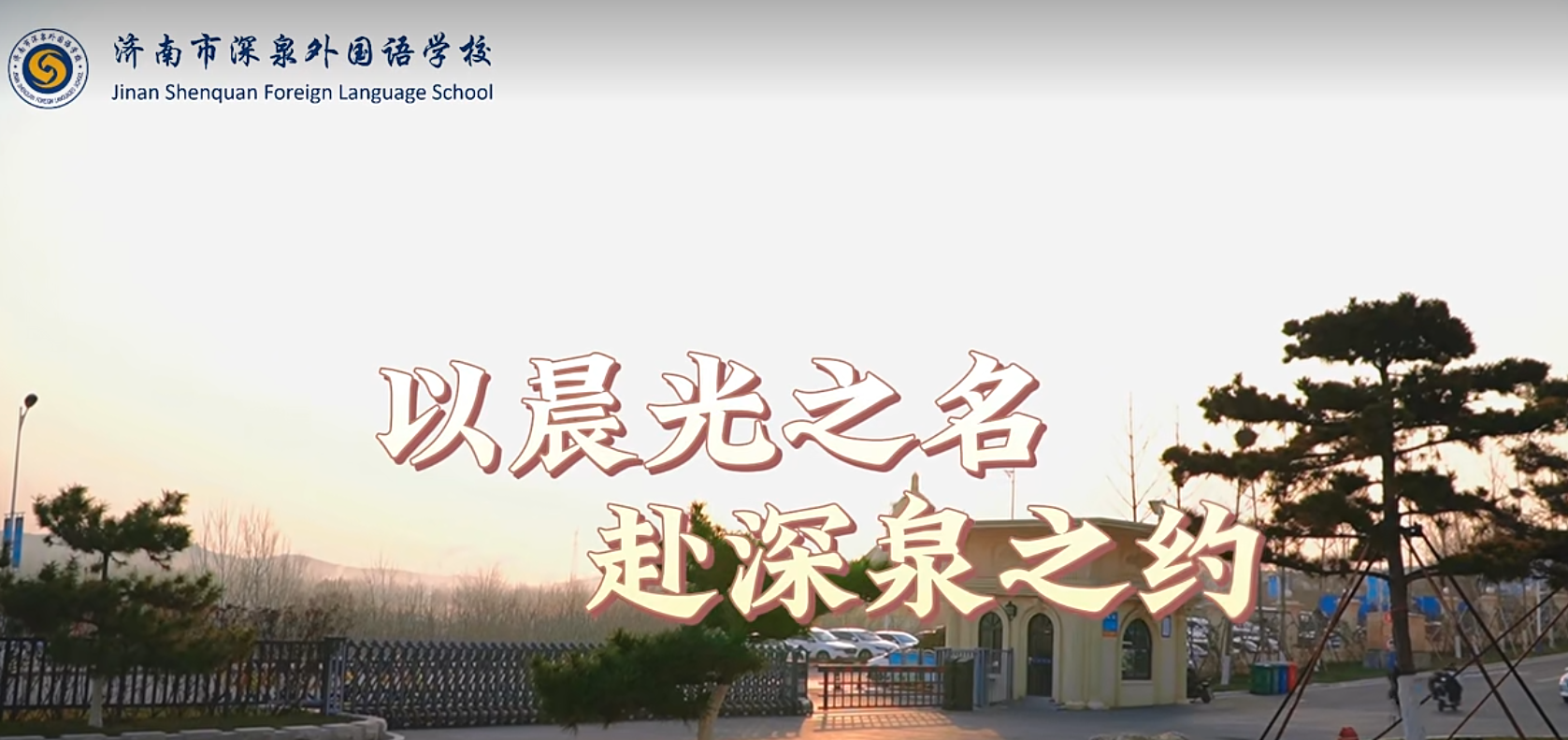 4008云顶集团|中国有限公司-官方网站